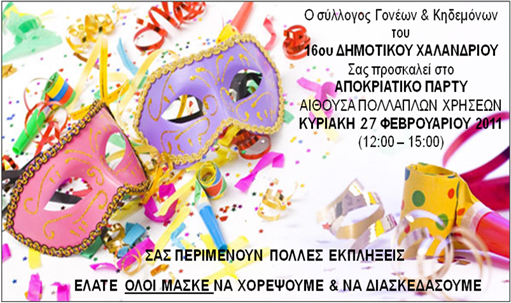 !cid_image001_png@01CBC2F1