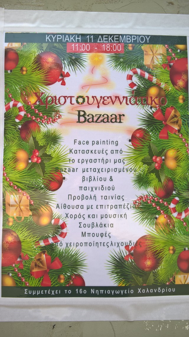 wp_20161204_13_49_54_pro