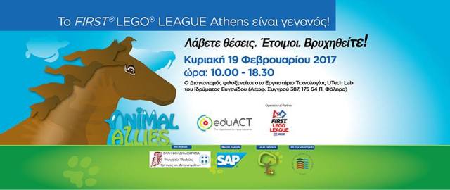 16602908_744782432349617_8690622406041121695_n