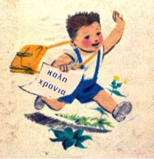 70242558_2550112848646953_4552552015342862336_n