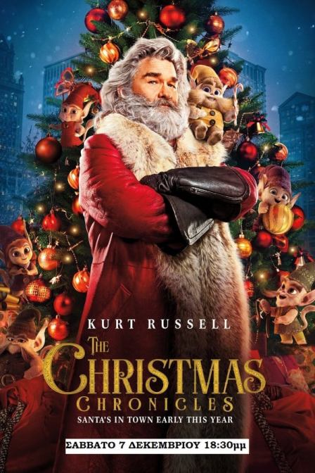 78581943_278825519735462_4809565040178888704_n