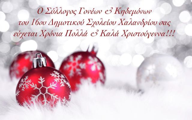 79844149_2569006100010514_273695124490289152_n