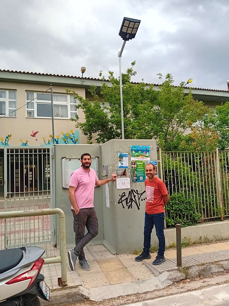 προβολέας Παπανικολάου